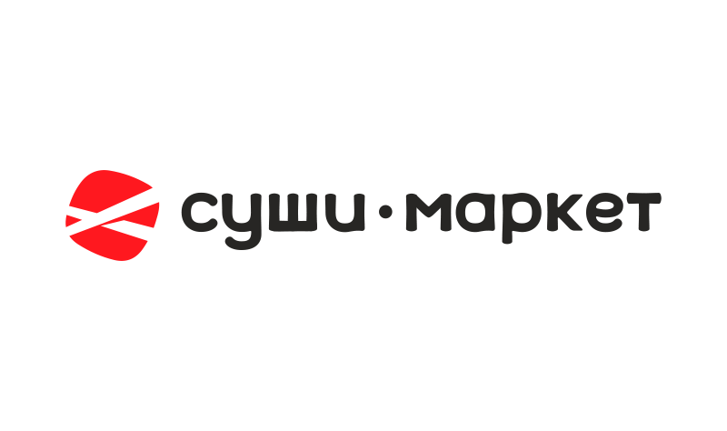 Суши Маркет