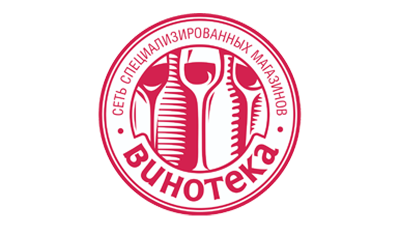 Винотека