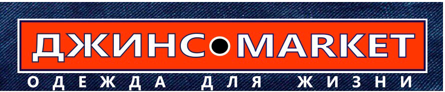 Джинсо market