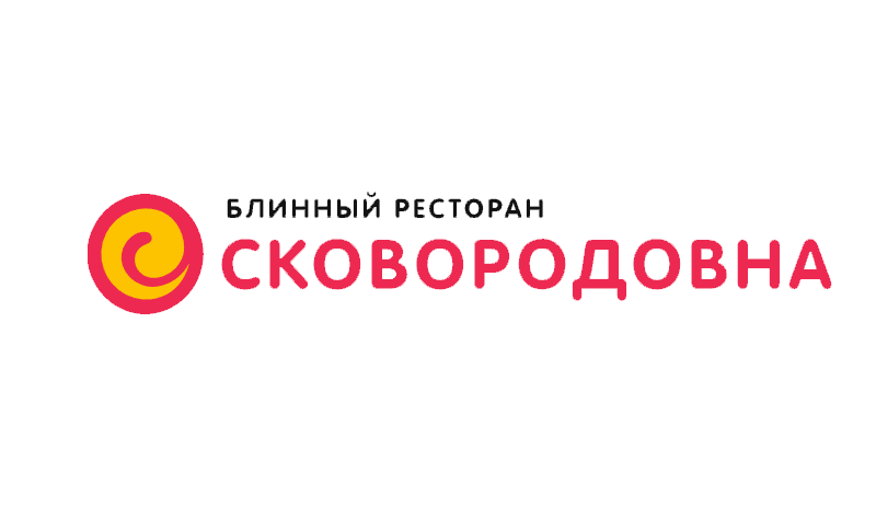 Сковородовна