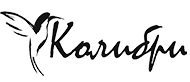 Колибри