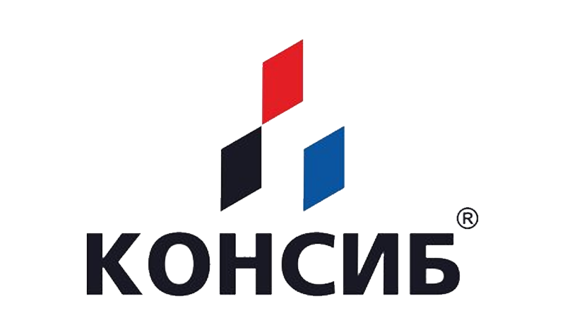 Консиб