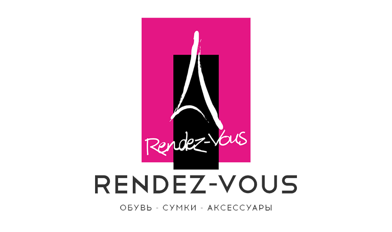 Rendez-Vous