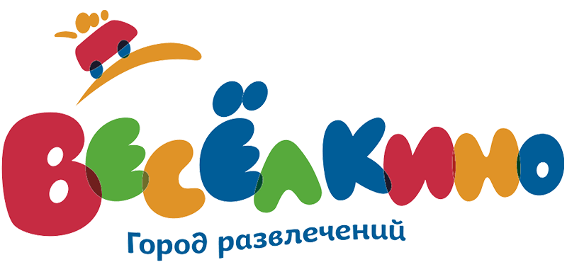 Отделы
