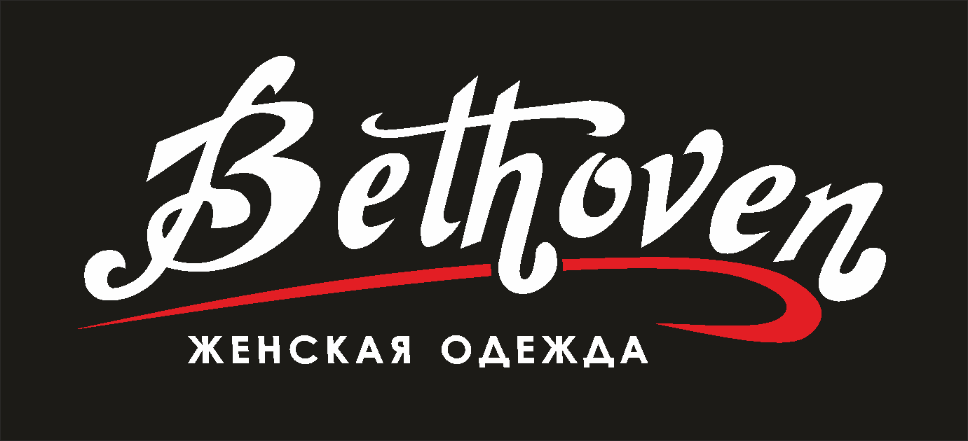 Bethoven