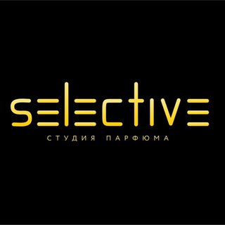 SELECTIVE, студия парфюма