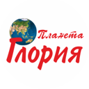 Планета Глория