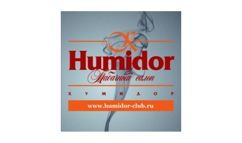 Humidor-Club